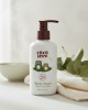 Body Wash 200ml